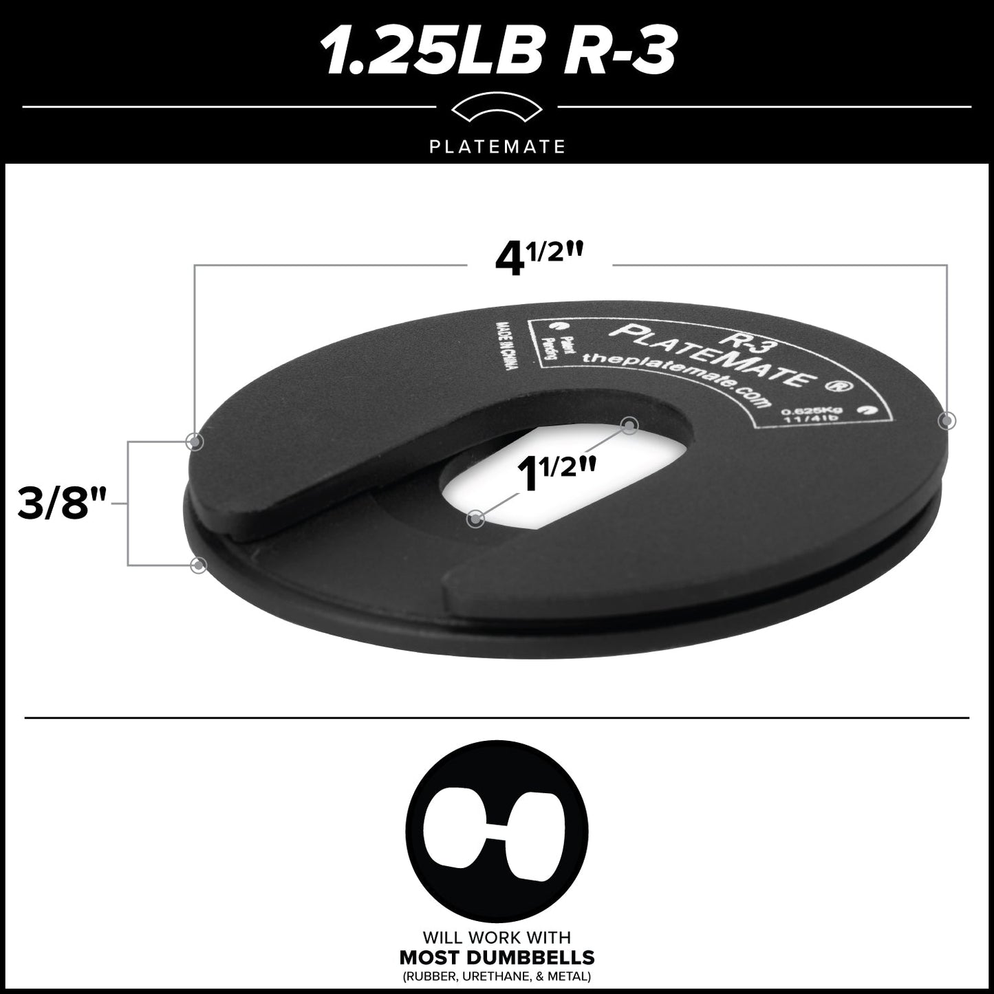 1.25lb R - 3 PlateMate (Pair) - The Recovery Outlet